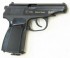 Baikal Makarov