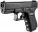 Glock 23 (KSC , KJW)