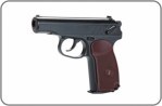 Makarov KWC