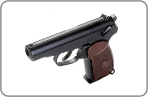 makarov kwc murah berkualitas